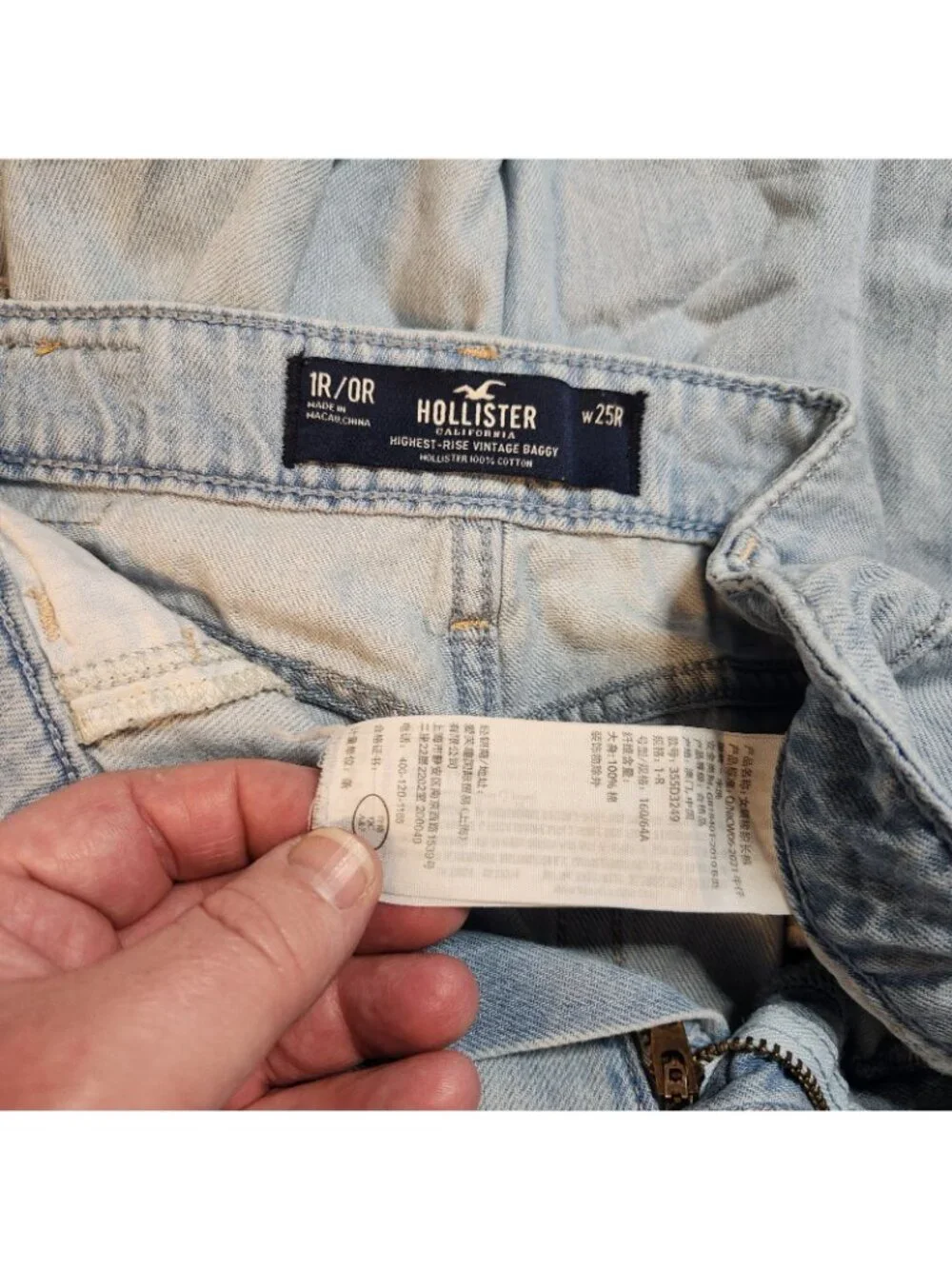 Hollister High Rise Vintg Baggy Light Wash Denim Blue Jean Size 1R / 0R 25 Wx 29 - Picture 9 of 9